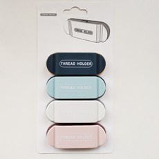 넥솔라 부착형 심플한 전선 고정 홀더 4종 세트, 혼합색상, 1세트