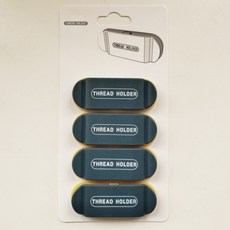 넥솔라 부착형 심플한 전선 고정 홀더, 다크 블루, 4개