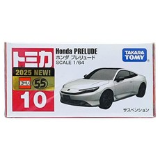 TAKARA TOMY 本田 HONDA PRELUDE SCALE NO.10 1/64 白色, 1個