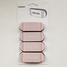 넥솔라 부착형 심플한 전선 고정 홀더, 핑크, 4개