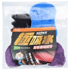 brucE 喬楀 三效洗車組合包 B款, 1套