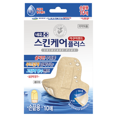 네오 스킨케어플러스 아쿠아밴드 손끝용, 1개, 10개입