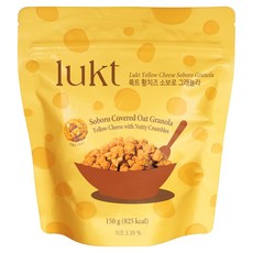 룩트 황치즈소보로 그래놀라, 1개, 150g