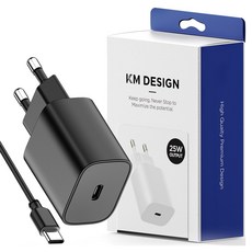 케이엠디자인 25W PD 1포트 C타입 고속 충전기 + C to C 케이블 세트, 블랙, 1세트