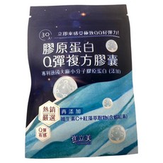 崔立美 膠原蛋白Q彈複方膠囊, 1個, 30顆