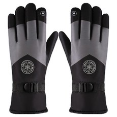 에이브릭 미끄럼방지 따뜻한 방풍 방수 스키장갑 양손착용 세트, 블랙 그레이 원형 라벨, 1세트