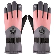 Abrick 防滑保暖防風防水滑雪手套 雙手套組, 粉色灰色圓形標籤, 1套