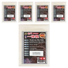 匯浤 金門一條根石墨烯超大精油貼布 經濟包, 10片, 5包