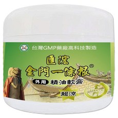 匯浤 金門一條根精油軟膏 涼感 80g, 1個