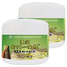 匯浤 金門一條根精油軟膏 涼感 80g, 2個