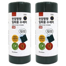 youhouse 一撕即用拋棄式菜瓜布, 綠色, 2個, 50入