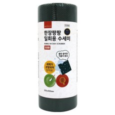 youhouse 一撕即用拋棄式菜瓜布, 綠色, 1個, 50入