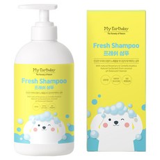 마이얼스데이 프레쉬 샴푸 오렌지향, 500ml, 1개
