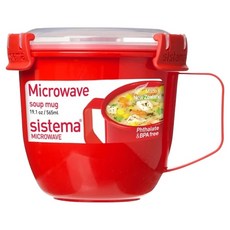 sistema MICROWAVE 可微波系列 保鮮盒 杯碗型 565ml, 紅色, 1個