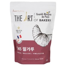 그랑물린데파리스 프랑스 밀가루 T45, 1개, 1kg