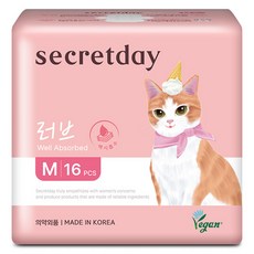 secretday 韓國原裝進口 Love超吸收系列 衛生棉 蝶翼型, M, 16片, 1包