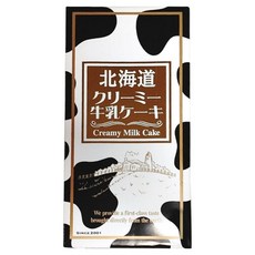 마루산 홋카이도 크리미우유 케이크, 1개, 195g