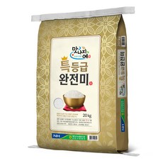 예천군농협 맛나지예 완전미 미소진품쌀, 20kg, 1개, 특등급 20kg, 1개, 특등급