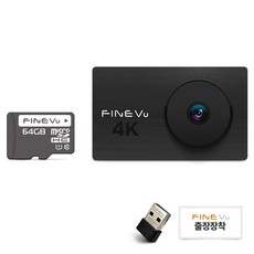 파인뷰 X4K 전방 UHD 2채널 블랙박스, 7종, 64GB