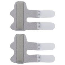 하우핏츠 손가락 탈구 고정 보호대 연회색, 2개