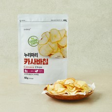 누리마리 카사바칩, 1개, 60g