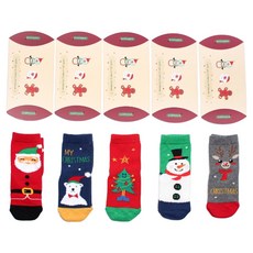 Kids FUTURE 聖誕禮物袋頌歌襪 5雙 + 包裝盒 5個套組