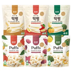 로지오가닉 유기농 쌀과자 퍼프 6종세트, 혼합맛(사과/당근), 자색고구마, 단호박, 백미, 사과, 단호박, 1세트