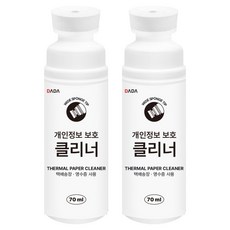 다다 초대용량 택배송장 개인정보 보호 지우개 스펀지헤드 70ml, 2개