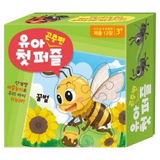 유아 첫 퍼즐: 곤충, 아이누리, 상세내용 참조