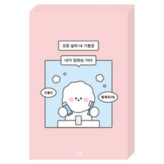 도나와친구들 말풍선 엽서 ver 2, 모든 날의 내 기분, 5개