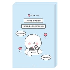 도나와친구들 말풍선 엽서 ver 2, 작은 행복을 찾기, 5개