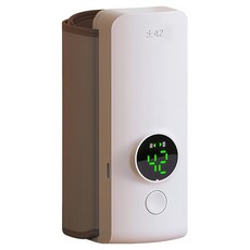 YUNMI 智能數顯奶泡保溫套 6檔調節 USB充電, 白色, 1個