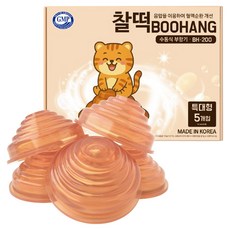 完美貼合 BOOHANG 一鍵式手動拔罐器 特大號 5入, 1個