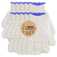 장갑이네 어린이 체험 면장갑 M 저학년용 2p, 백색, 10개