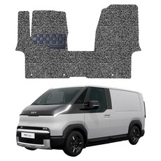 오토가드 체커보드 와이드 자동차 확장형 1열 코일매트, 그레이, PV5 카고 3밴 2025년 6월 ~