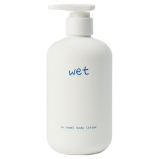 Wet Wet Wet 免擦身體乳液 Serene Leaf, 1個, 500ml