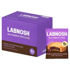 Labnosh Layer 蛋白餅乾 巧克力豆, 8個, 50g