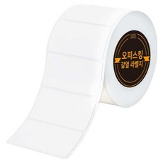 Office King 感熱標籤紙 60 x 30mm 1500張, 1格, 1個