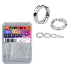 HIT PACE 多合一路亞開口環100入組, 1套