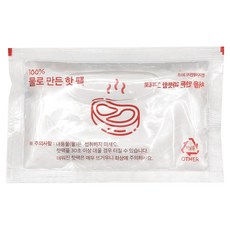 SPK 물로 만든 배달 온팩 완제품 중형 10 x 16 cm, 200개 200개