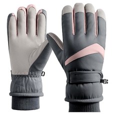MarketA 女士自行車內襯滑雪手套 雙手穿戴組, 灰粉色, 1套