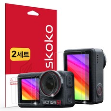 Skoko DJI Osmo Action 5 Pro 超高畫質 真實色彩 AR 螢幕保護貼 3種 x 2p 組, 1套, 單一商品