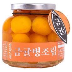 SALON de COOK Nangkang 金橘糖漬罐頭, 1個, 500g