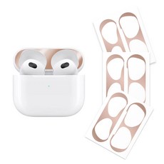 리아몬트 에어팟 철가루방지 스티커 도금 3개입, 로즈골드, 3개, 에어팟 3세대