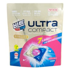 Beat Ultra Compact 免額外洗清 紫丁香之夢香氛膠囊洗衣精, 1個, 50個裝