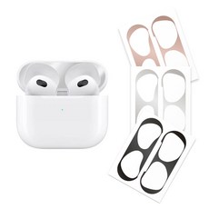 리아몬트 에어팟 철가루방지 스티커 도금 3개입, 로즈골드, 실버, 블랙, 3개, 에어팟 3세대