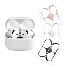 리아몬트 에어팟 철가루방지 스티커 도금 3개입, 로즈골드 + 실버 + 블랙, 3개, 에어팟 4세대