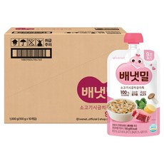 배냇밀 이유식 후기, 100g, 10개, 혼합맛(소고기/시금치/감자)
