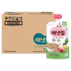배냇밀 이유식 완료기, 100g, 10개, 혼합맛(소고기/양송이/케일)