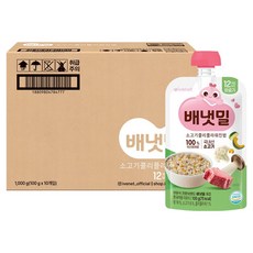 배냇밀 이유식 완료기, 100g, 10개, 혼합맛(소고기/콜리플라워)